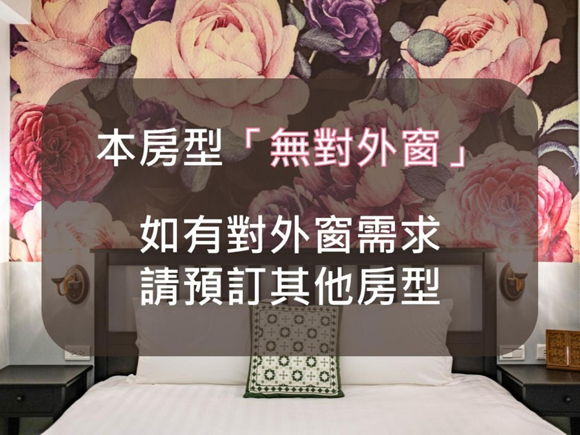 Raito Hostel來多旅宿台南民宿 מראה חיצוני תמונה