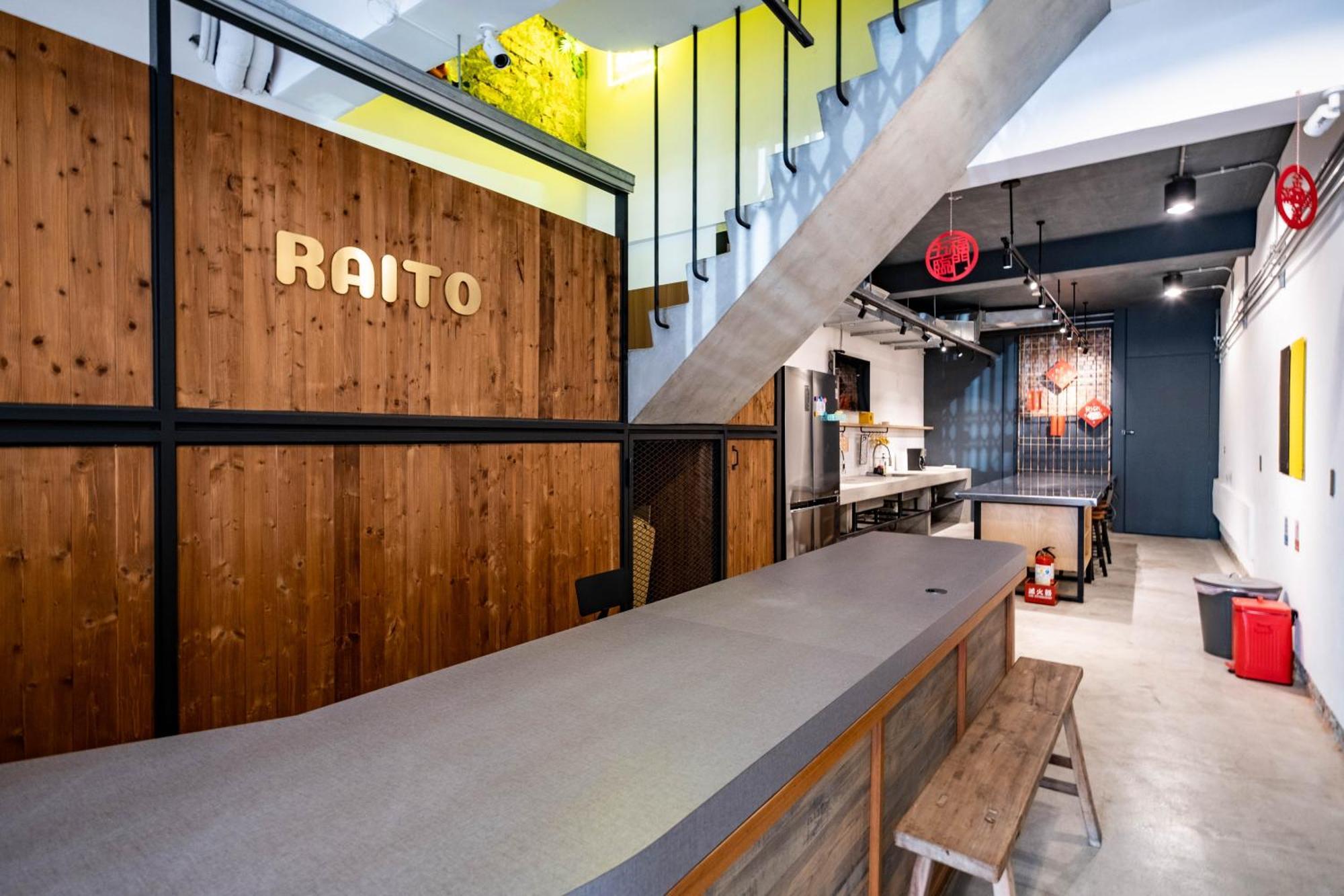 Raito Hostel來多旅宿台南民宿 מראה חיצוני תמונה